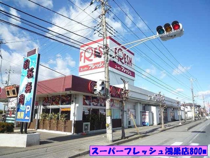 ノースウッド Ⅰの周辺