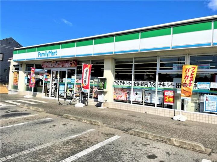 グラシアS A103の周辺