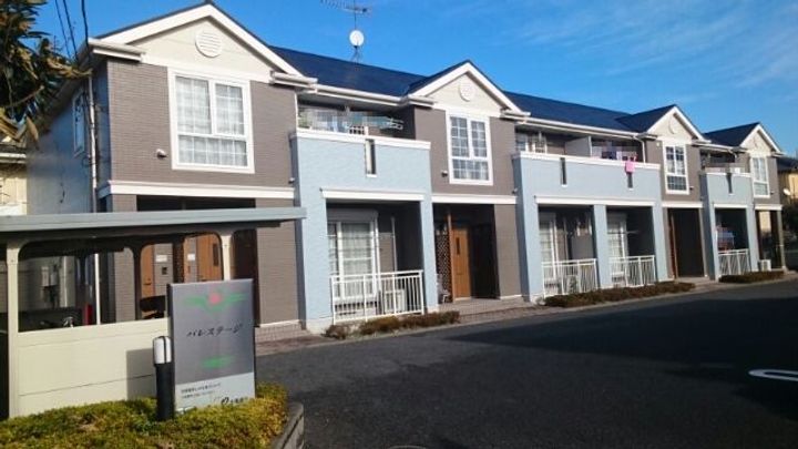 パレステージの外観