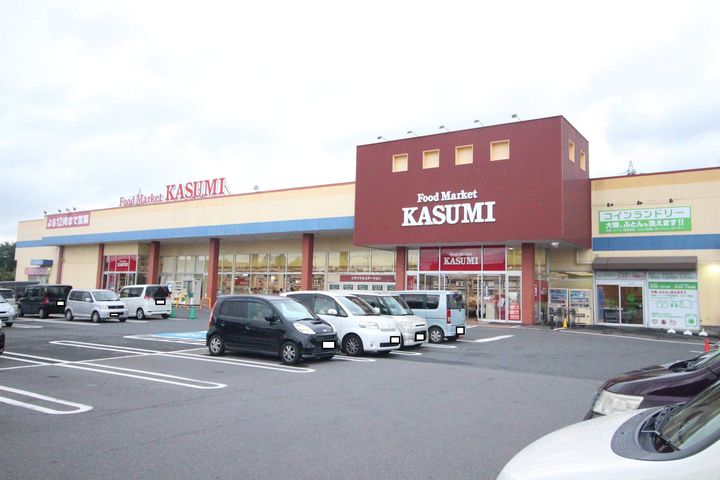 コーポ幸町の周辺