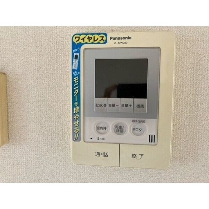 ウエストヴァリーハイツのその他画像