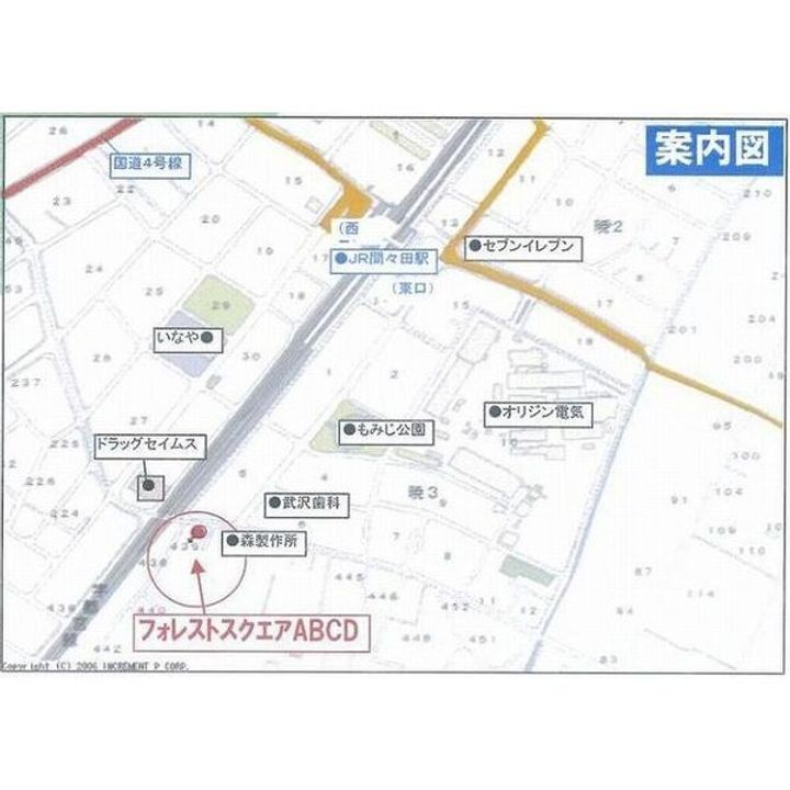 フォレストスクエア A棟201のその他画像