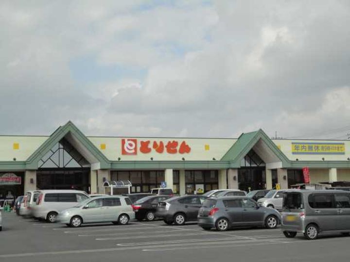 サンモールウエストⅡの周辺