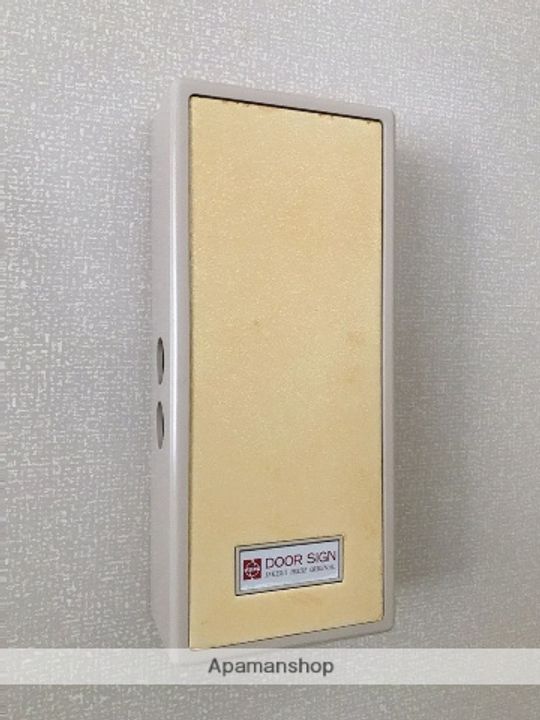 セイヒロコーポのその他画像