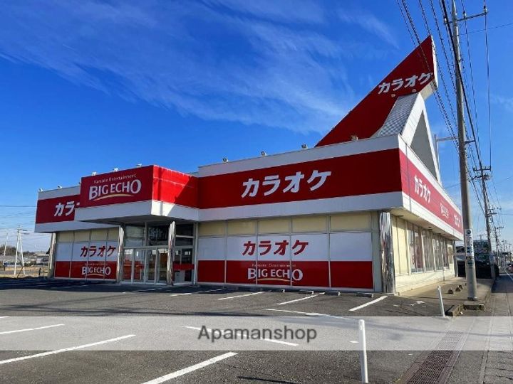 セイヒロコーポの周辺