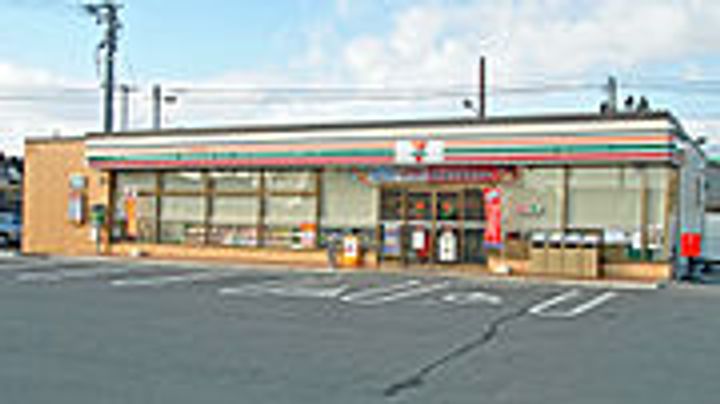 パーク モルデノの周辺