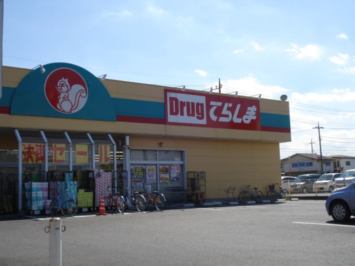 パーク モルデノの周辺