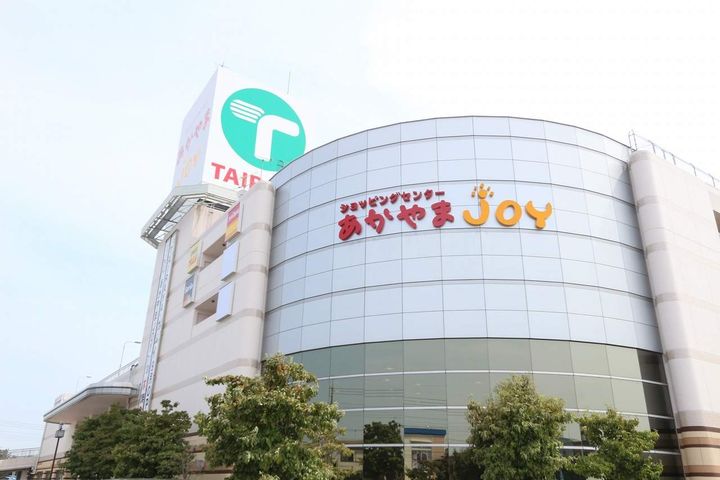 サンクラウンコーポの周辺