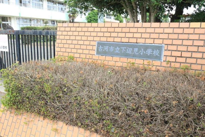 サン・ロワール Cの周辺