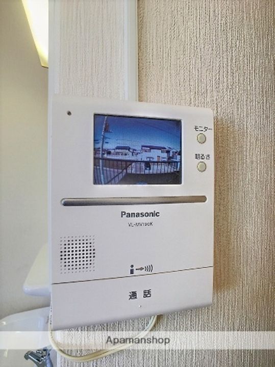 上辺見南ハイツのその他画像