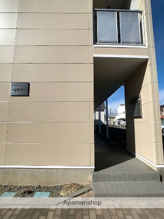 NOGIあおい206のその他画像