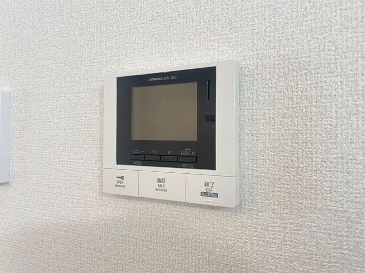 サン・ロワール Cのその他画像