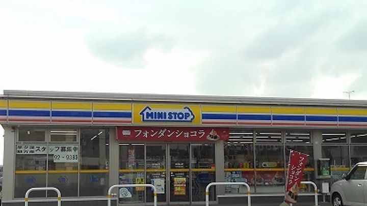 フルール・ド・リス Ⅰの周辺