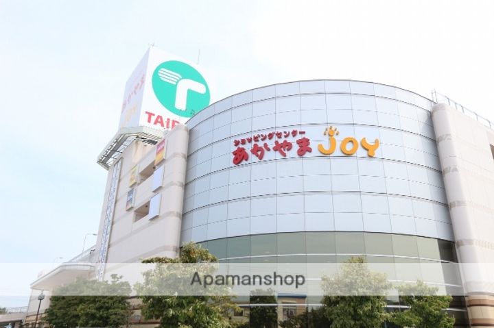 オンワードノグチ201の周辺