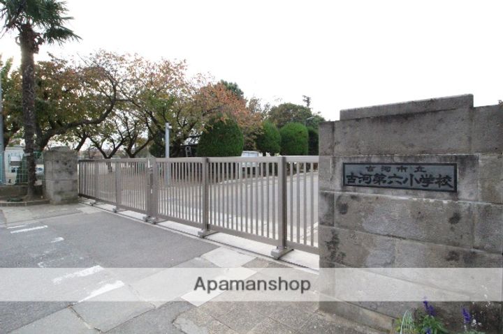 オンワードノグチ201の周辺