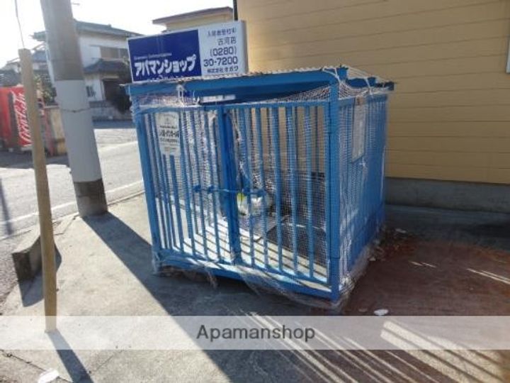 コーポハセガワ A棟203のその他画像