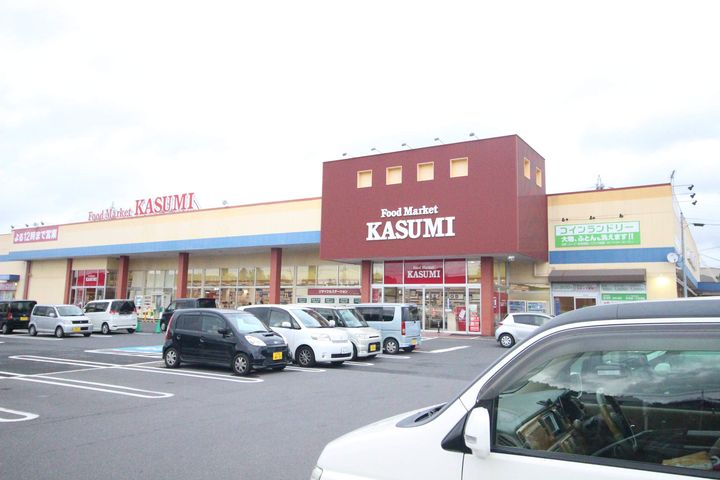 ヒルズKOGA B201の周辺