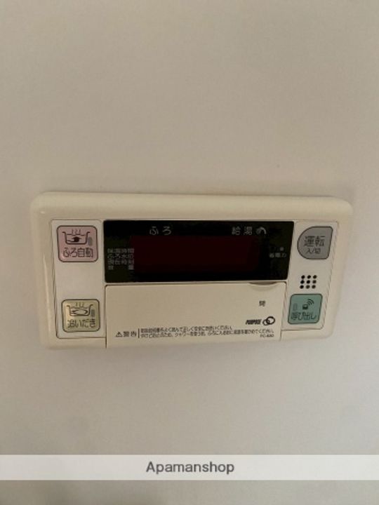 春日ホワイトコーポⅡのその他画像