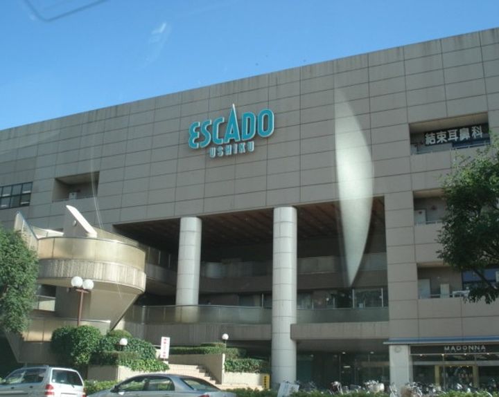 アークグレイスの周辺