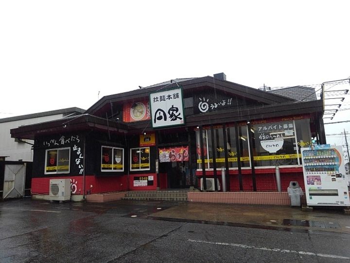 パレス ジェリカⅡーBの周辺