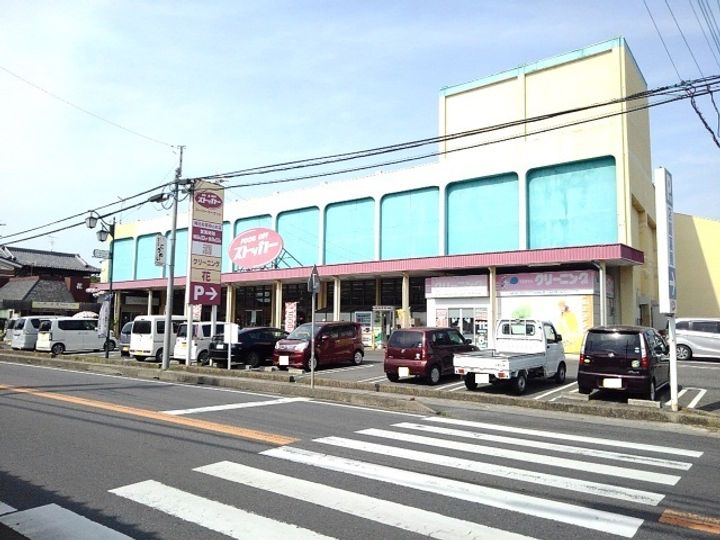 パレス ジェリカⅡーBの周辺