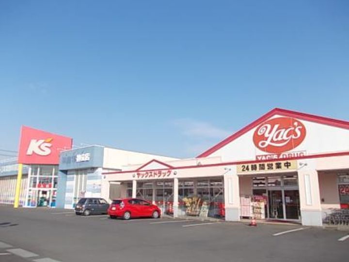 エルディム寿の周辺