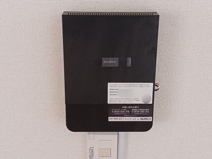 紫峰のその他画像