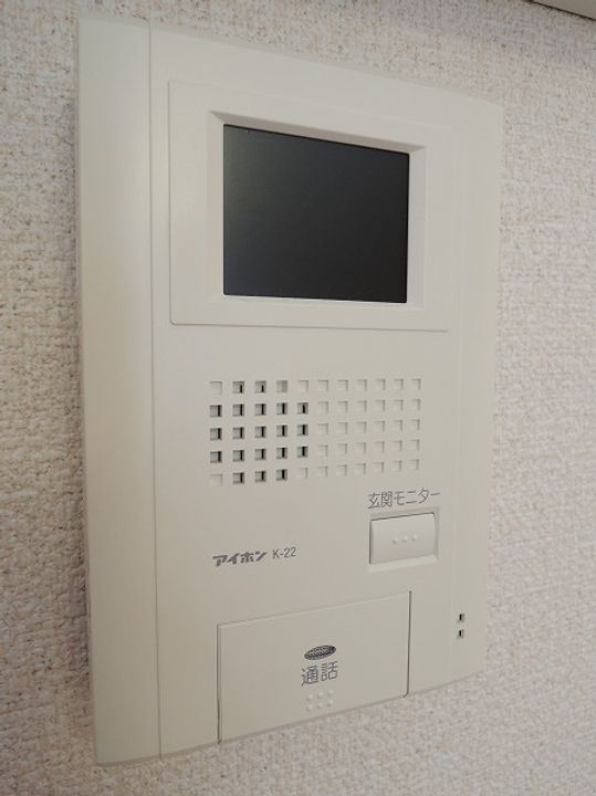 レオパレスメゾン神立Bのその他画像