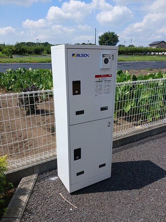 ノースフロンティアCのその他画像
