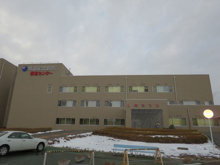 グランつくばⅣの周辺