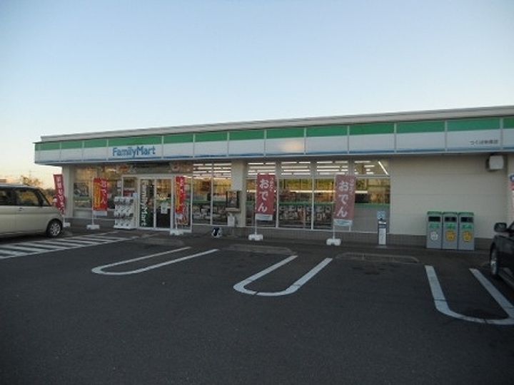 カトリエーム宮本の周辺