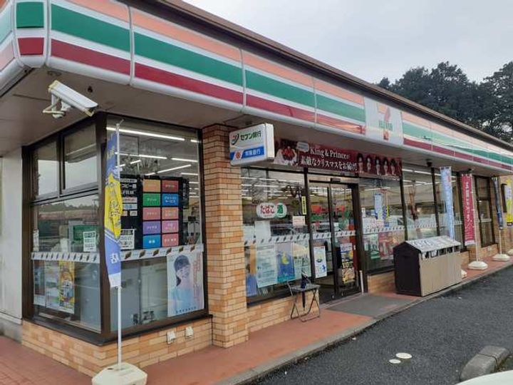 カサグラシアの周辺