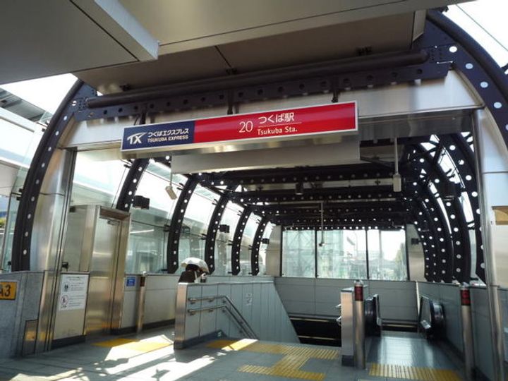 シンフォニーの周辺