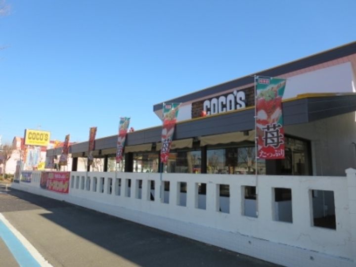 シンフォニーの周辺