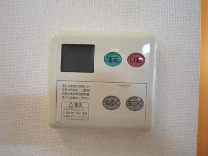 エンジェル観音台101号室の内装