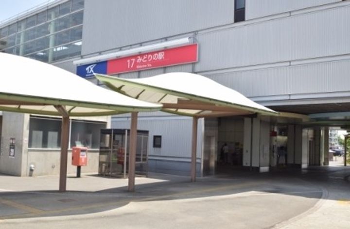 エンジェル観音台101号室の周辺