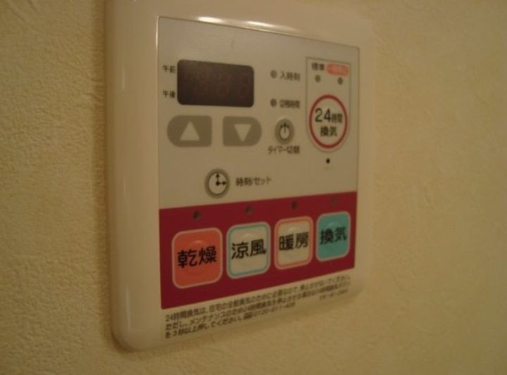 サンコートのその他画像