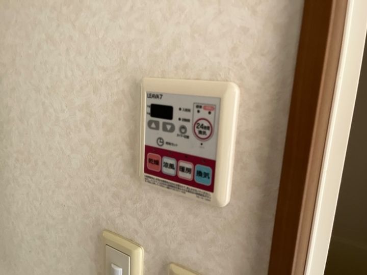 チェスナットの内装