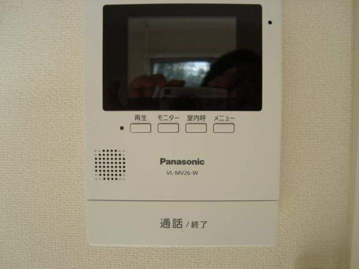 コモド ピノ Ⅳのその他画像