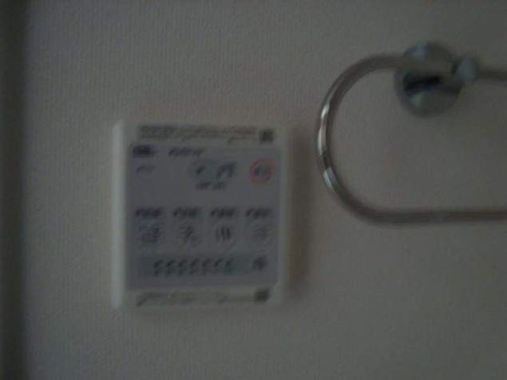 コモド ピノ Ⅳのその他画像