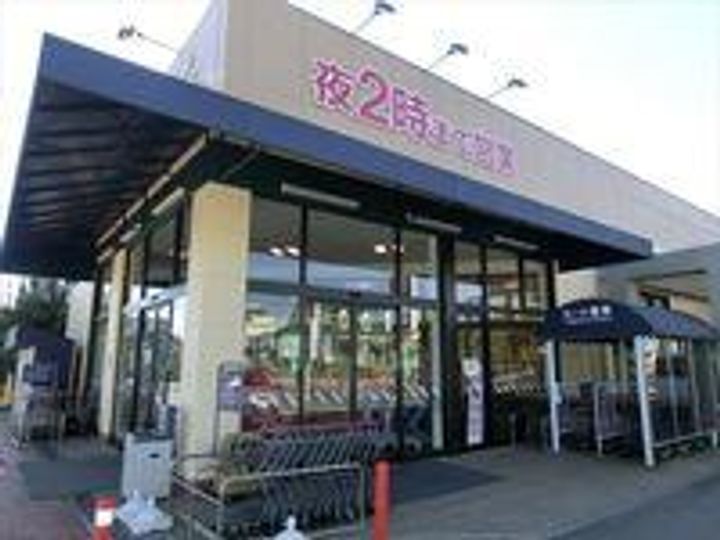 コモド ピノ Ⅳの周辺