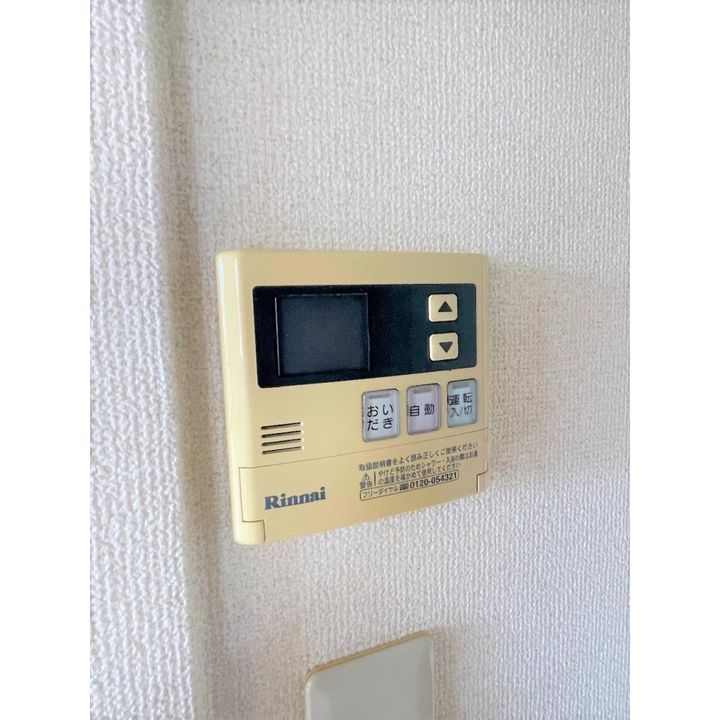 グレースハイツ A101号室の内装