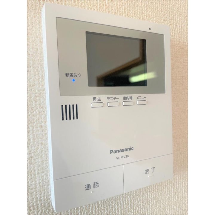 グレースハイツ A101号室のその他画像