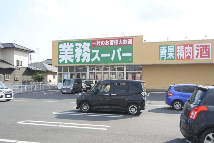 グレースハイツ A101号室の周辺