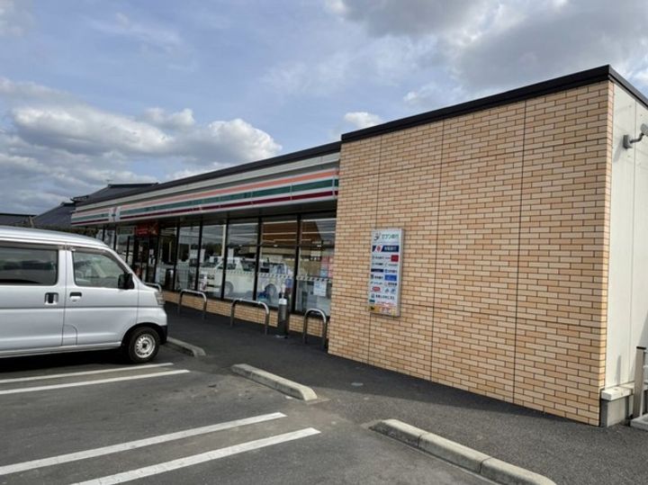 アイステージの周辺