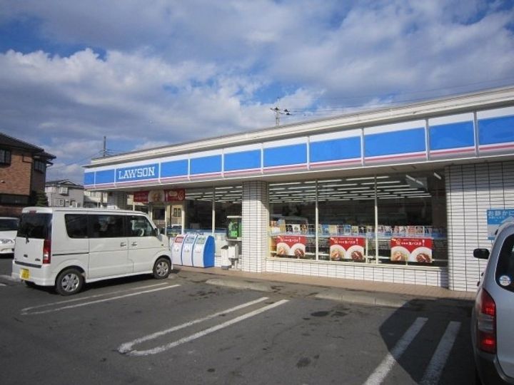 アンベリールの周辺