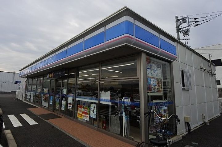 フローラ春日の周辺