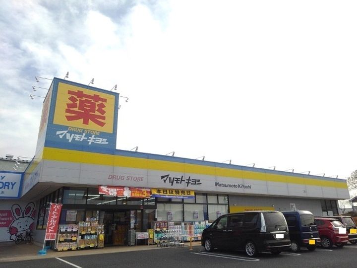 プレステージの周辺