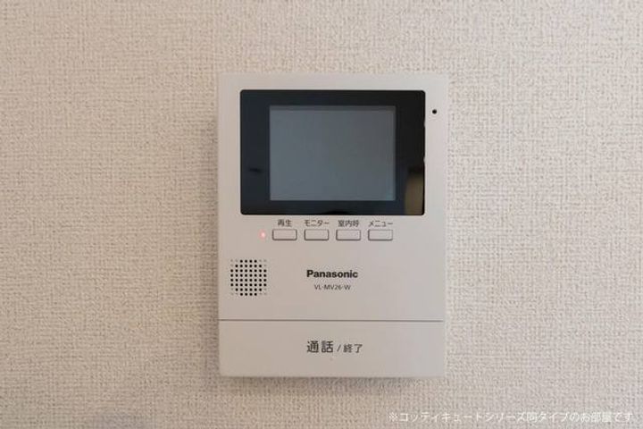 ベル ジェルメのその他画像