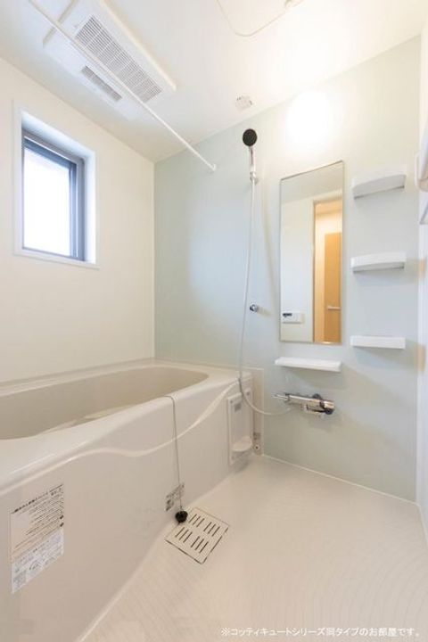 ベル ジェルメの風呂